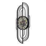 Modal Modern Gear Clock